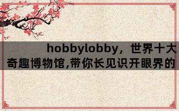 飞马电商补单