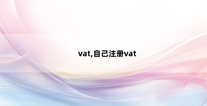 飞马电商补单