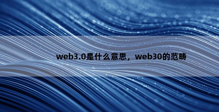 飞马电商补单