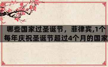 飞马电商补单