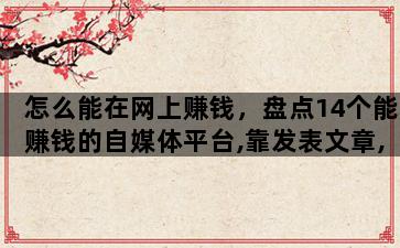飞马电商补单