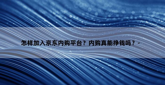 飞马电商补单