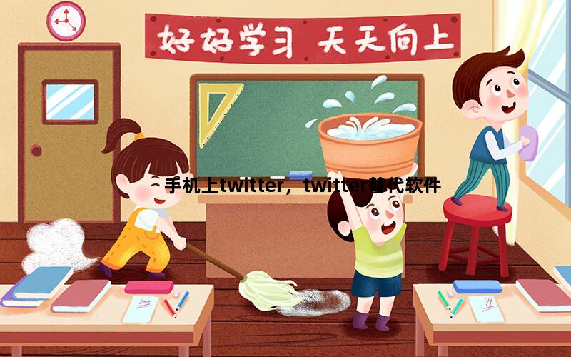 飞马电商补单
