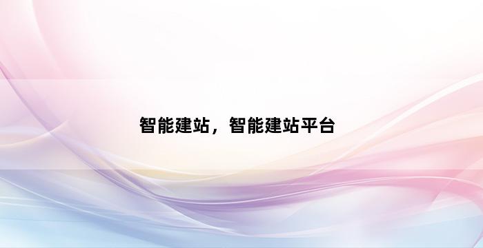 飞马电商补单