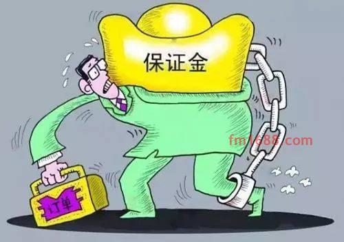 淘宝现金保证金必须交吗？有什么好处？