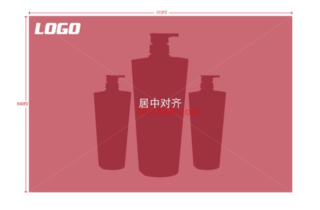 聚划算主图有什么规范？商品图片发布规范介绍