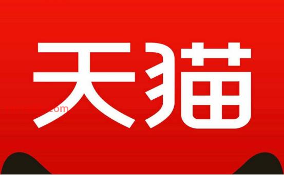 天猫商品关联怎么设置？保价规定是什么？