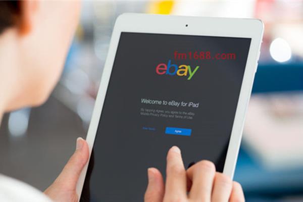 ebay英国站开店步骤是什么？怎么开通英国站？