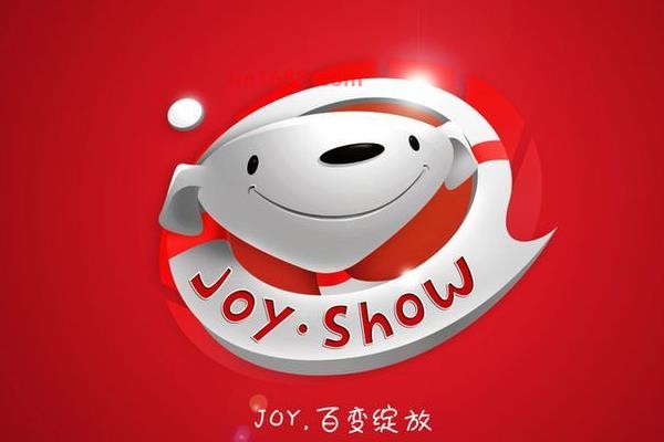 京东618平板能便宜多少？有多大折扣？