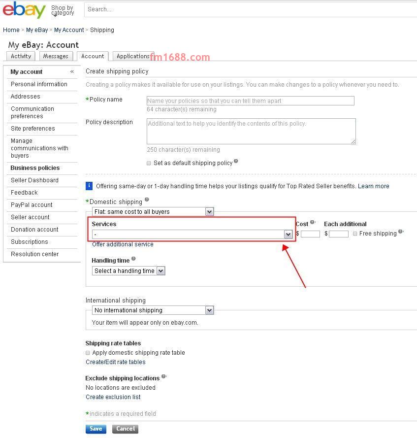 ebay站点怎么设置物流方式？附详细步骤