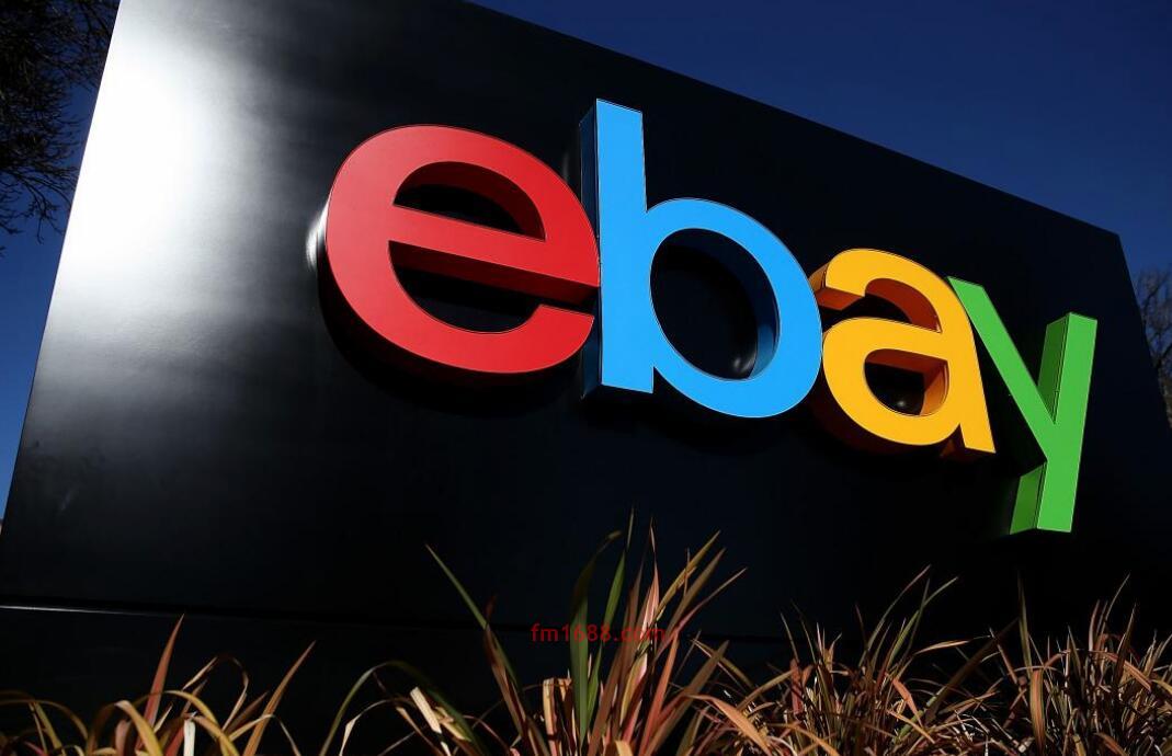 ebay英国本土账号要vat吗？有何规定？