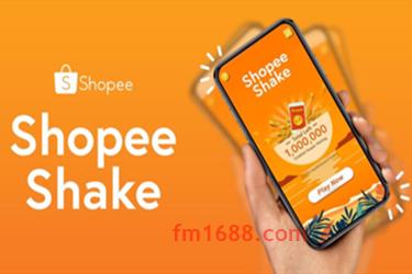 shopee运营是什么意思？应该怎么做？