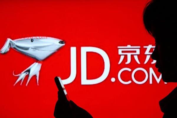 京东入驻收费标准是什么？如何入驻？
