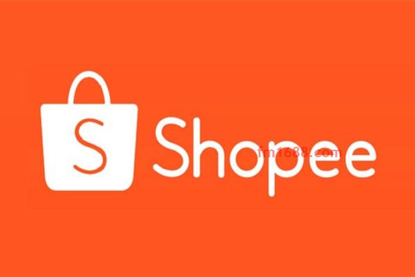 shopee虾皮网官网开店要钱吗？是怎么收费的？