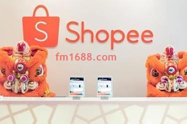 shopee上架后可以改折扣吗？shopee改折扣的规则是什么？