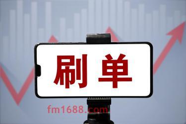 天猫高客单价补单怎么做？怎么吸引消费者？
