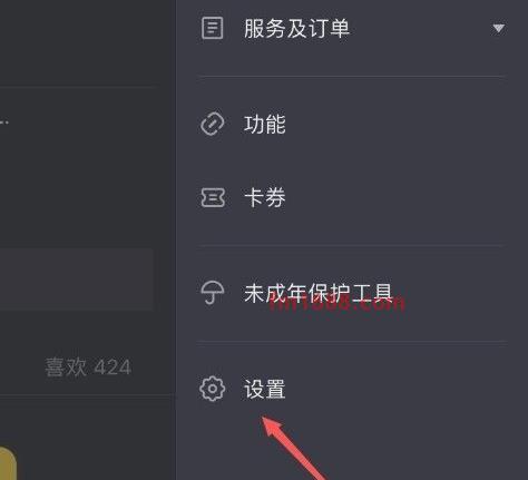 抖音引流到淘宝有效果吗？如何操作？