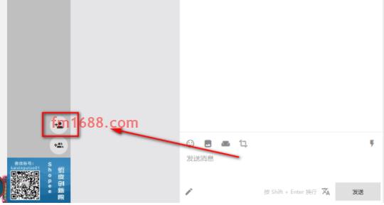 虾皮聊聊为什么没有声音？相关问题解答