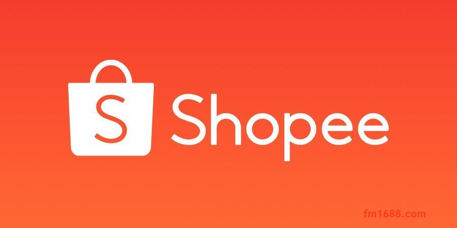 Shopee休假模式怎么开？相关问题解答