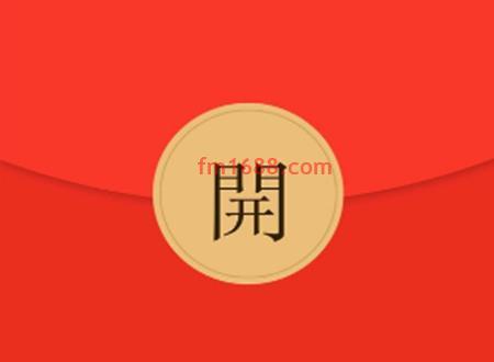 点淘红包退款还可以用吗？红包如何处理的？