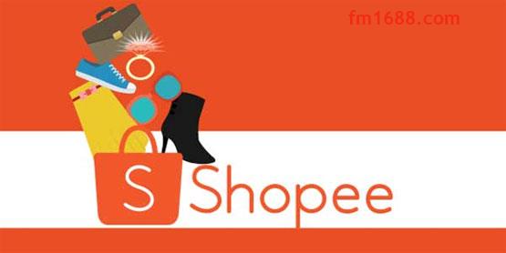 Shopee孵化期毕业条件是什么？开店注意什么？