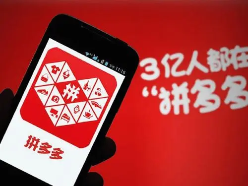 拼多多一般在哪里找人补单？补单容易犯啥错？