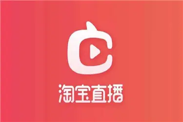 如何在直播,淘宝?买到第二个杀价有什么技巧？