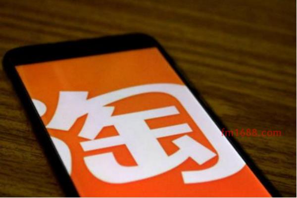 如果补单,淘宝的交通不畅怎么办？需要注意什么？