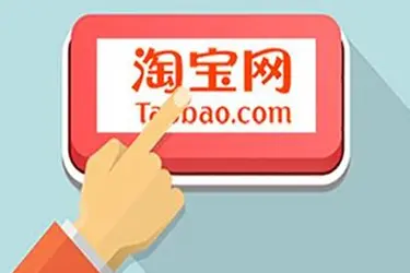 补单如何在淘宝?拥有交通 有哪些有效的措施？
