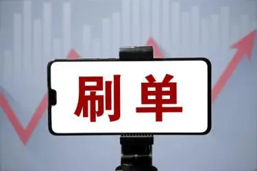 如何提高淘宝商店而不是补单?的流量有什么技巧？