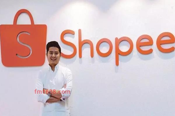 shopee主账户用户名忘记了怎么办？如何找回？