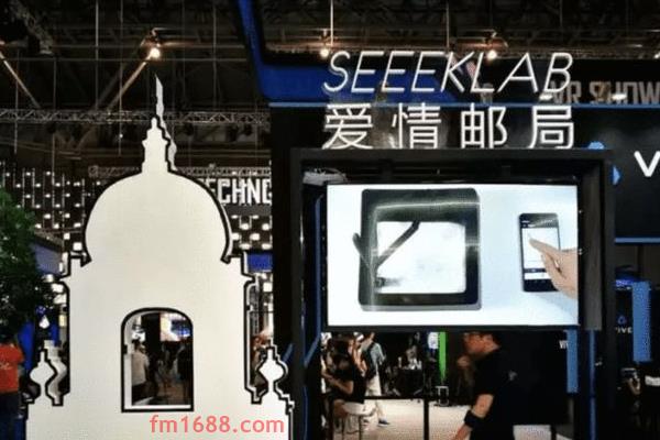 2021造物节跨店满减使用条件是什么？哪些符合？