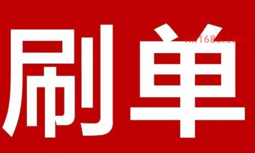 要不要补补宝贝?开头的新宝贝