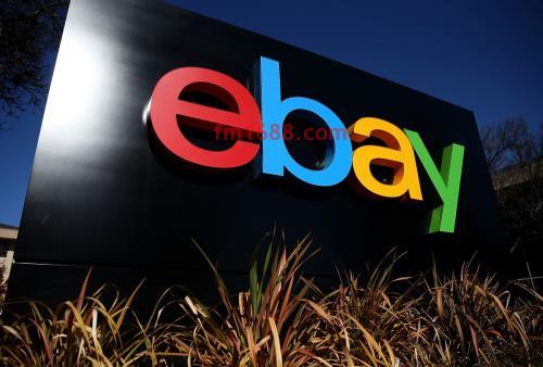 ebay?转化率有多正常如何推广？