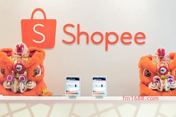 如果shopee?没有自来水怎么办如何解决这种情况？