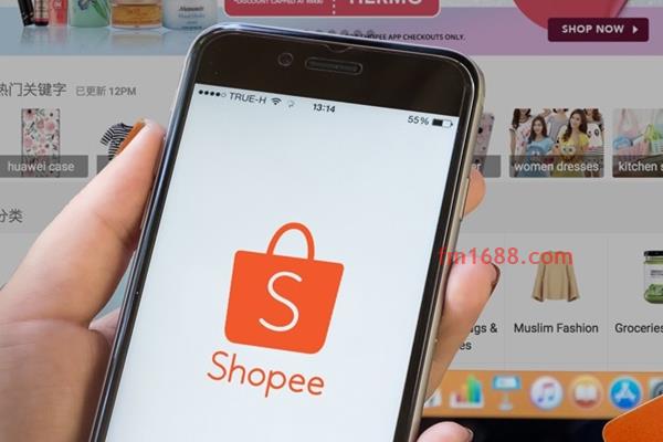 shopee面临什么市场？最近怎么样？