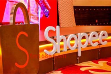 从shopee?毕业意味着什么 和没毕业有什么区别？