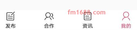 淘宝新店直播如何开通？需要满足什么条件？