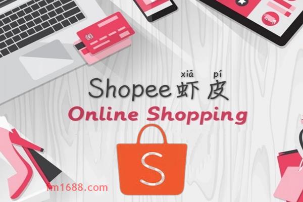 shopee泰国站卖什么？有哪些畅销书？