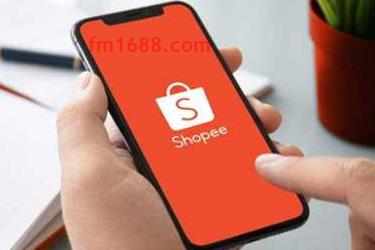 shopee如何通过邮寄账单赚钱？如何操作？