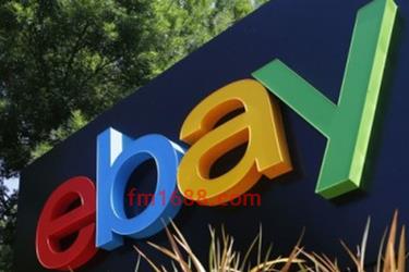 eBay个人卖家要办理执照吗？个人卖家怎么开店？