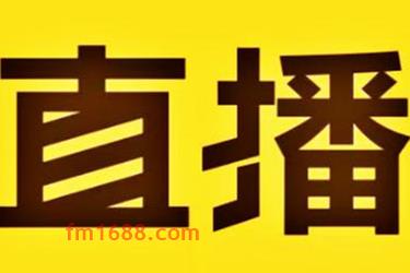 淘宝直播补人气的方法有哪些？如何补有用？