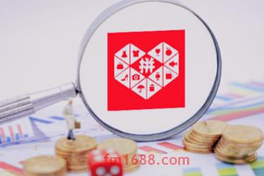 拼多多开店要补多少单？有没有规定数量？