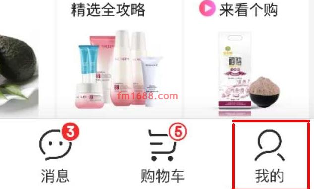 京东一元购在哪里看订单？谁能享受到一元购？