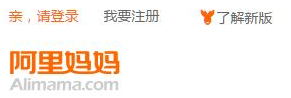 淘宝联盟活动推广在哪里？活动推广怎么做？