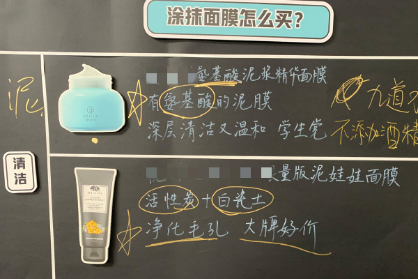 李佳琦双十一攻略文档链接在哪里？怎么找？
