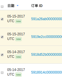 wish个人开店怎么发货？怎么标记发货？