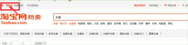 淘宝商家发货地址在哪修改？能与店铺地址不同？