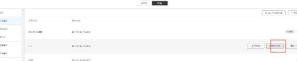 淘宝pc端店铺装修怎么操作？常见问题解答