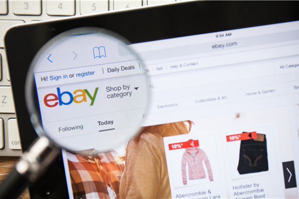 ebay有哪些站点？ebay什么站点好做？